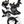 ultra bee footbrake kit with caliper